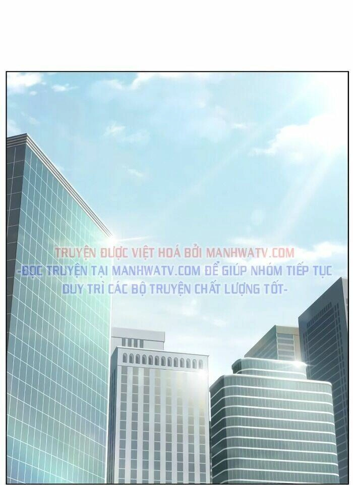 Văn Phòng Đặc Biệt Chapter 4 - 3