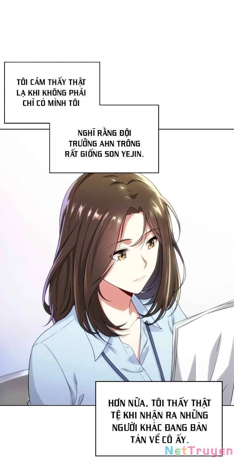 Văn Phòng Đặc Biệt Chapter 5 - 1