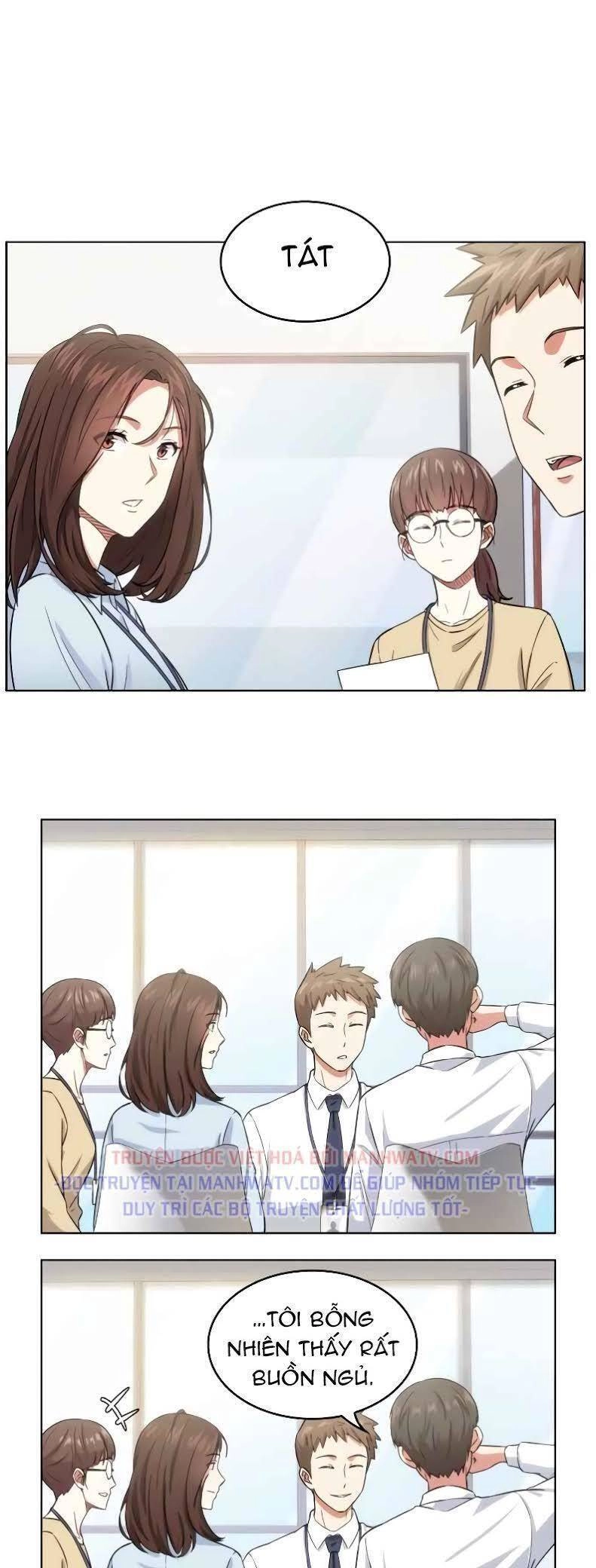 Văn Phòng Đặc Biệt Chapter 5 - 5