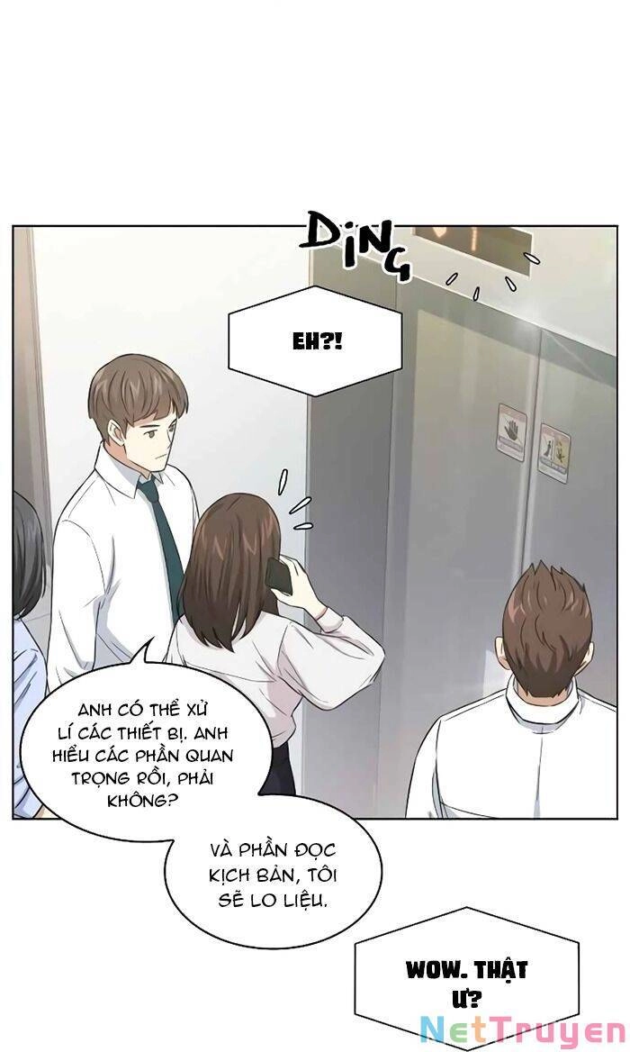 Văn Phòng Đặc Biệt Chapter 6 - 24