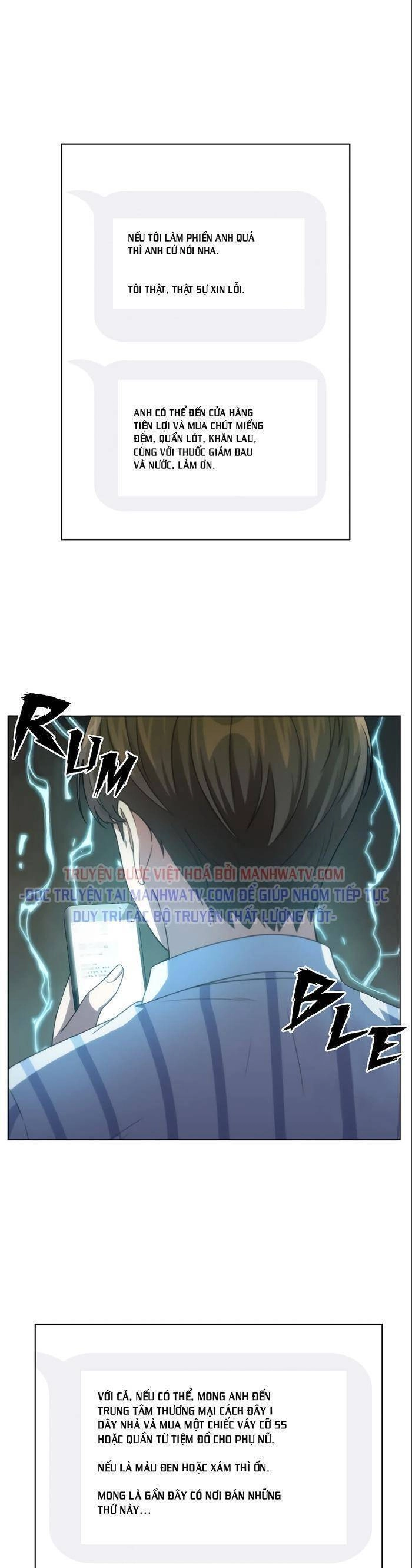 Văn Phòng Đặc Biệt Chapter 8 - 1