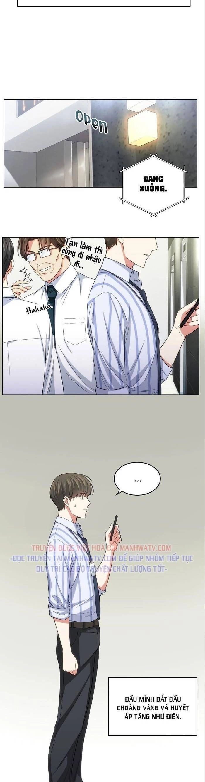 Văn Phòng Đặc Biệt Chapter 8 - 2