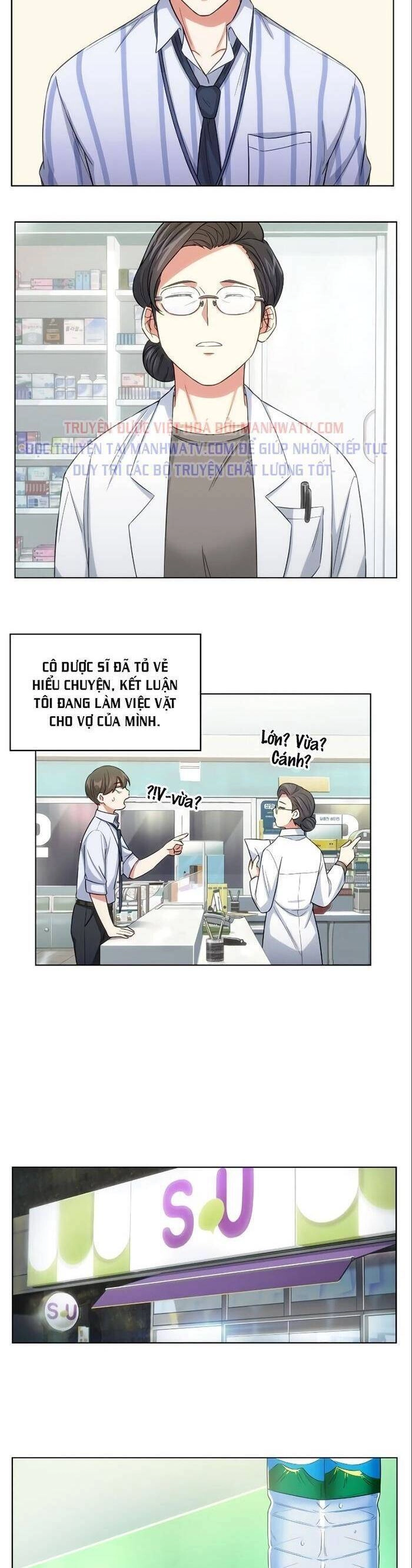 Văn Phòng Đặc Biệt Chapter 8 - 7