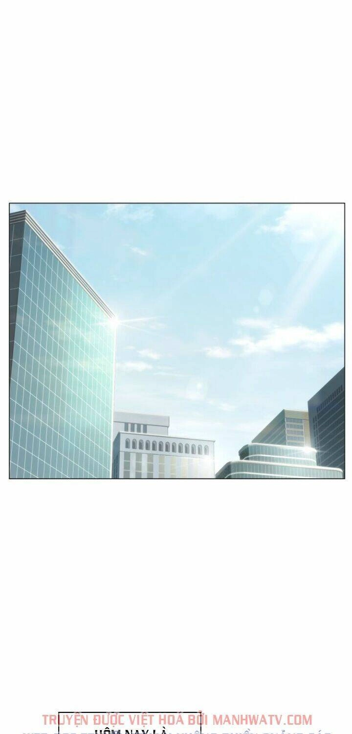 Văn Phòng Đặc Biệt Chapter 11 - 1