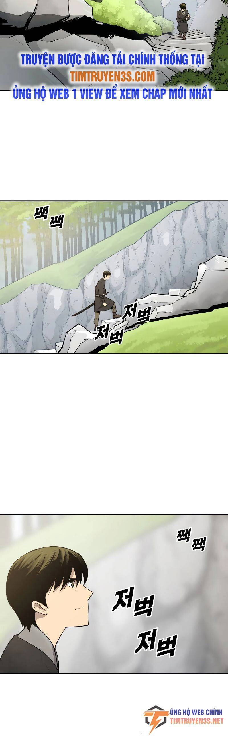 Thiếu Niên Kiếm Sư Chapter 48 - 36