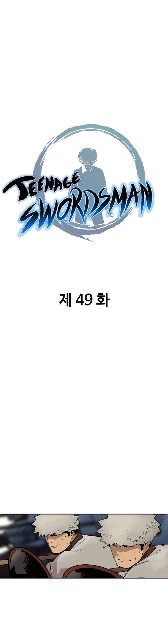 Thiếu Niên Kiếm Sư Chapter 49 - 9