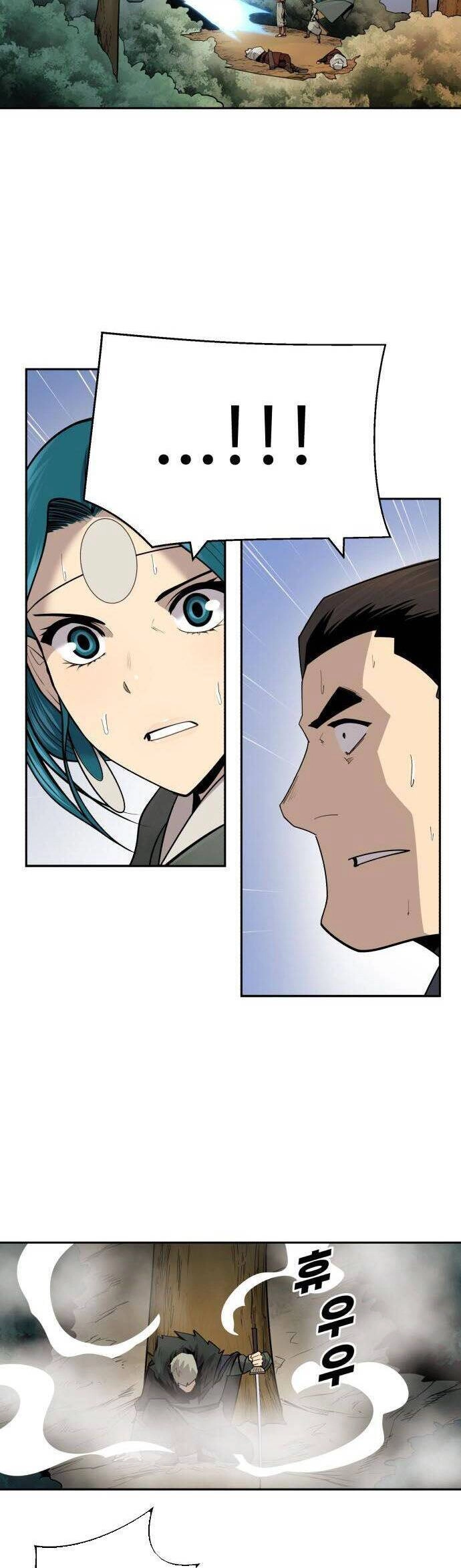 Thiếu Niên Kiếm Sư Chapter 49 - 42