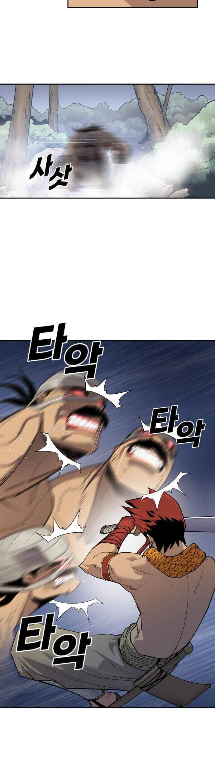 Thiếu Niên Kiếm Sư Chapter 50 - 27