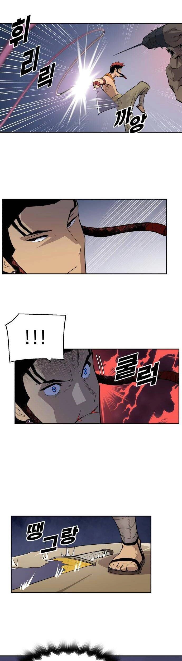 Thiếu Niên Kiếm Sư Chapter 50 - 28