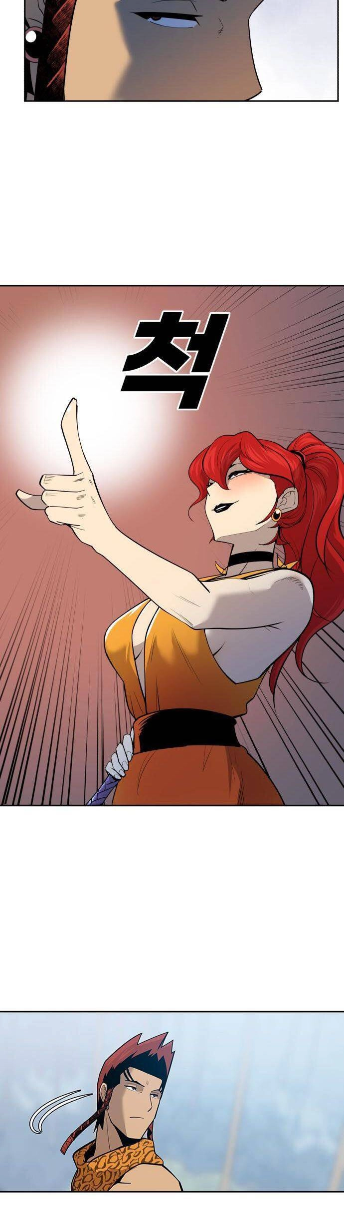 Thiếu Niên Kiếm Sư Chapter 50 - 36