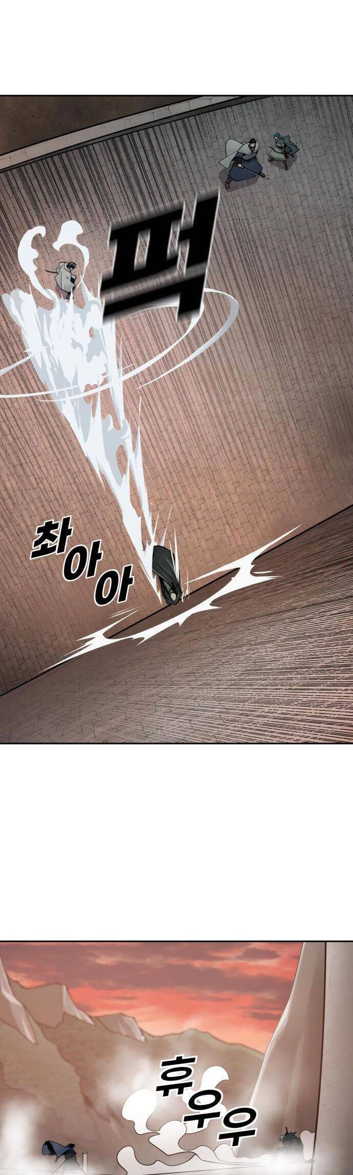 Thiếu Niên Kiếm Sư Chapter 51 - 35