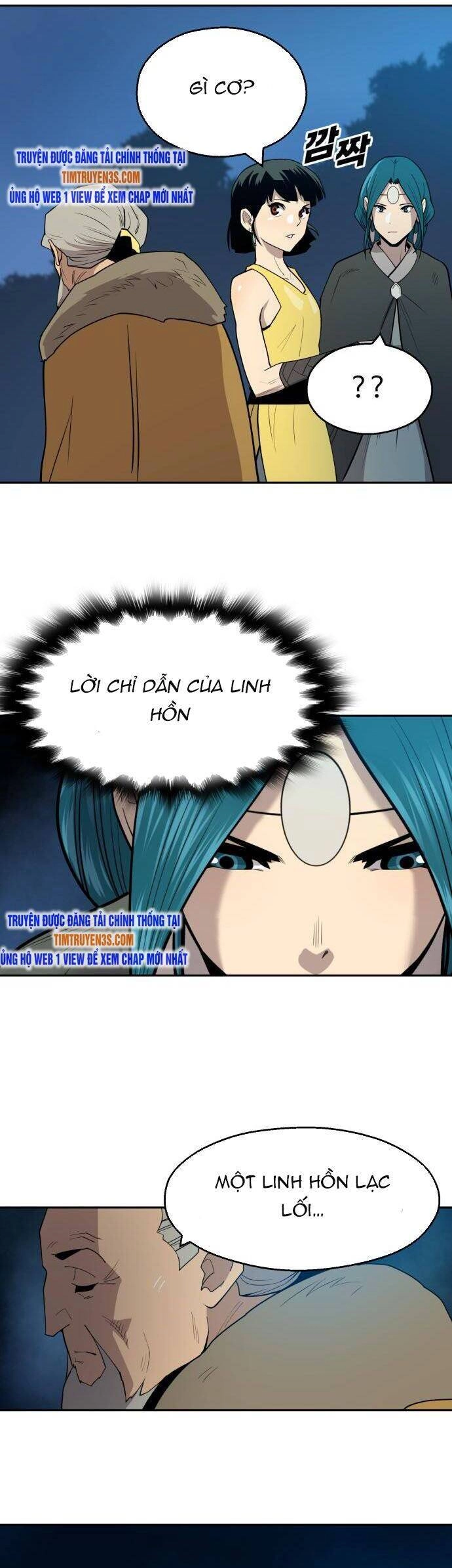 Thiếu Niên Kiếm Sư Chapter 52 - 24