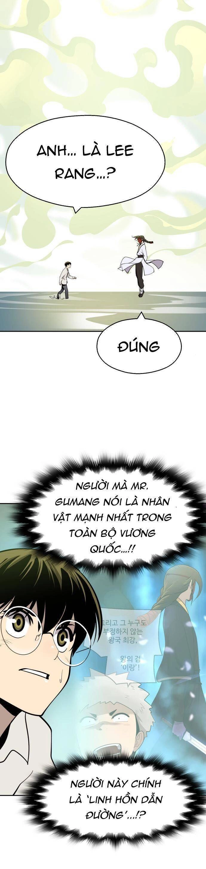 Thiếu Niên Kiếm Sư Chapter 54 - 18