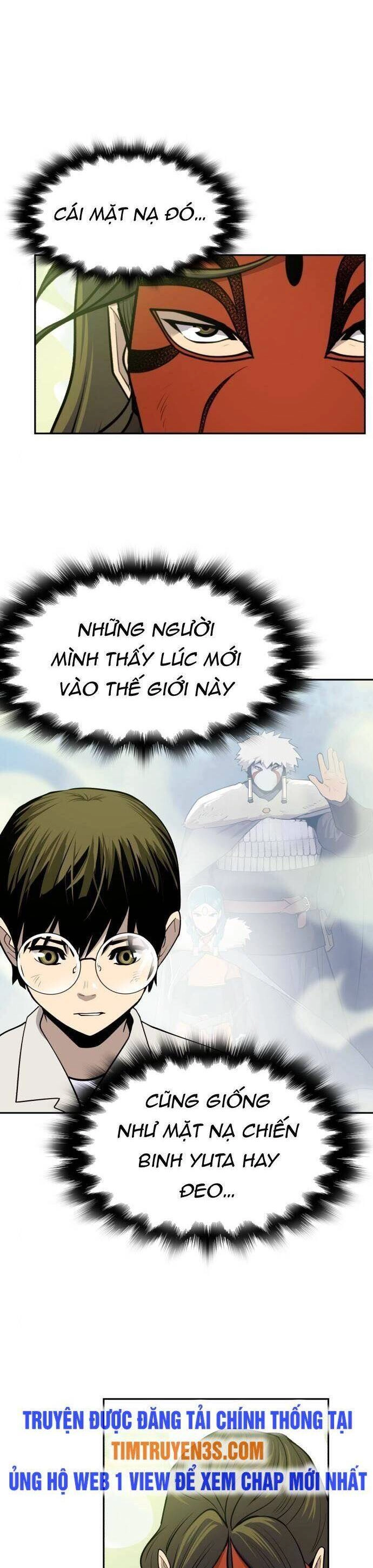 Thiếu Niên Kiếm Sư Chapter 54 - 19