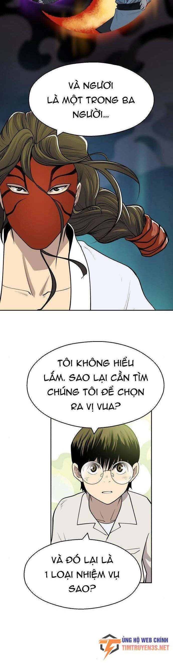 Thiếu Niên Kiếm Sư Chapter 54 - 25