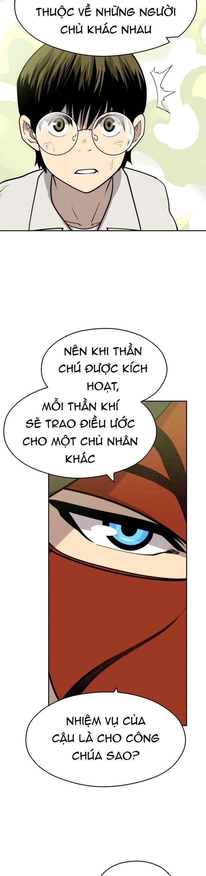 Thiếu Niên Kiếm Sư Chapter 54 - 27