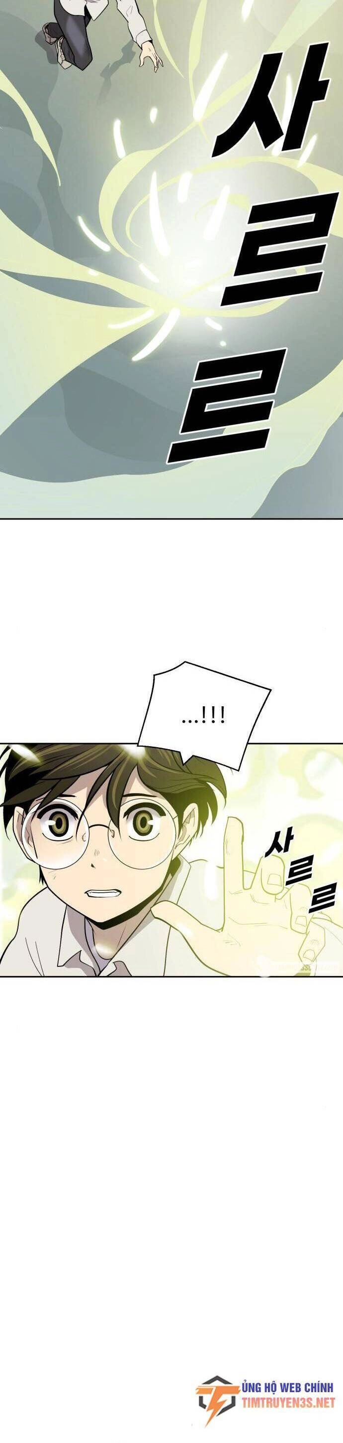 Thiếu Niên Kiếm Sư Chapter 54 - 33