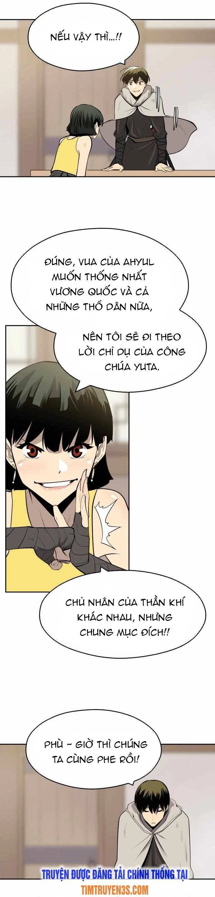 Thiếu Niên Kiếm Sư Chapter 55 - 16