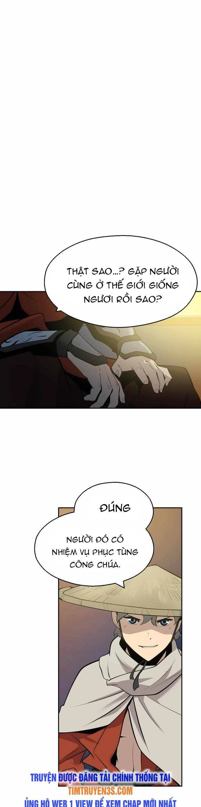 Thiếu Niên Kiếm Sư Chapter 55 - 19