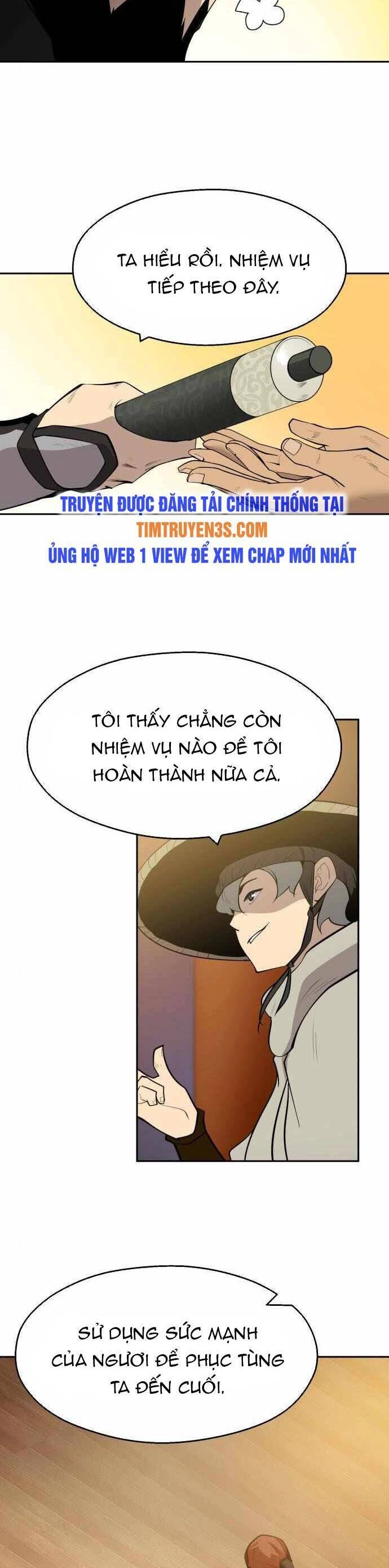 Thiếu Niên Kiếm Sư Chapter 55 - 23