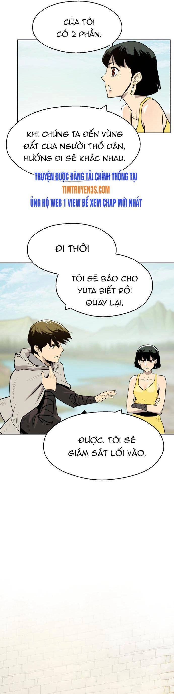 Thiếu Niên Kiếm Sư Chapter 56 - 14