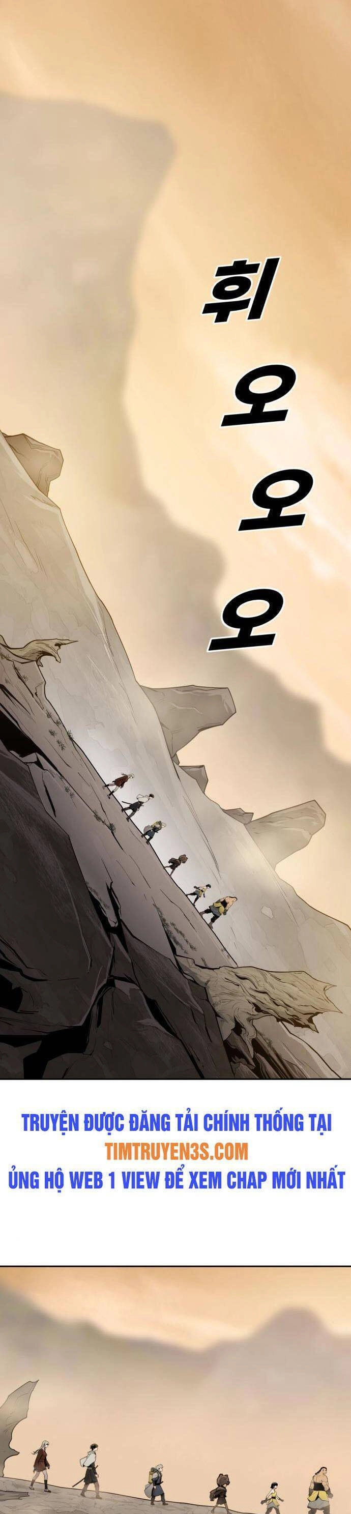 Thiếu Niên Kiếm Sư Chapter 57 - 2