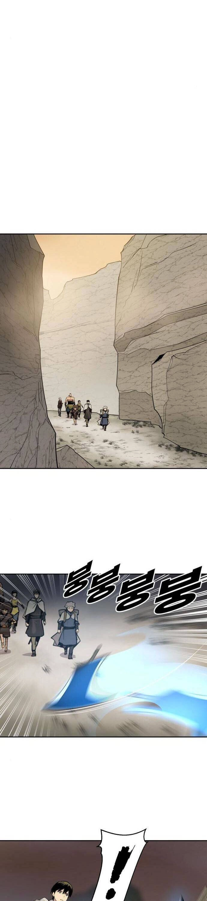 Thiếu Niên Kiếm Sư Chapter 57 - 12