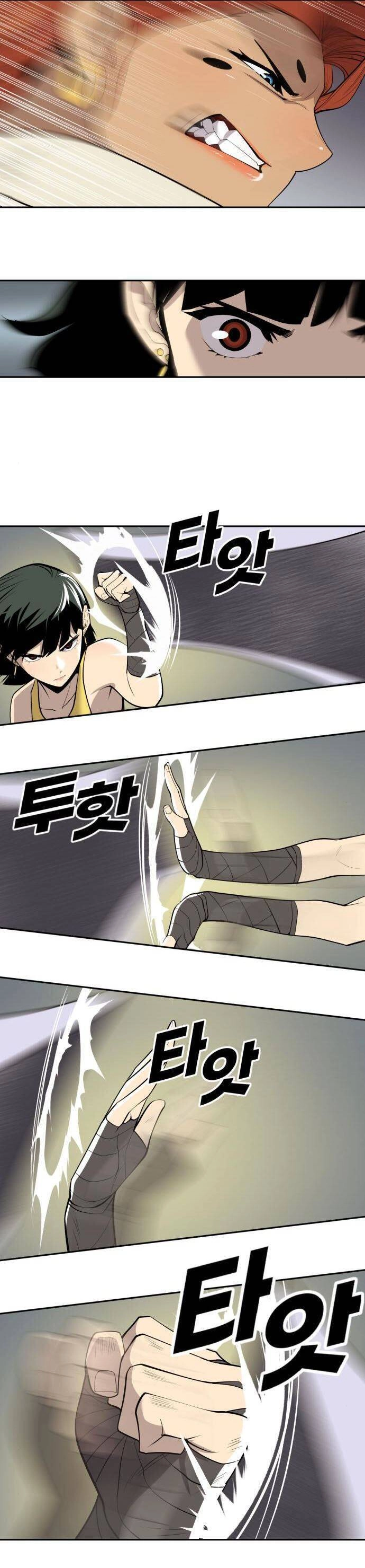 Thiếu Niên Kiếm Sư Chapter 57 - 26