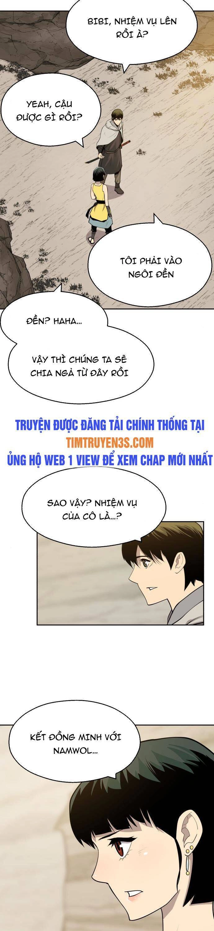 Thiếu Niên Kiếm Sư Chapter 58 - 20