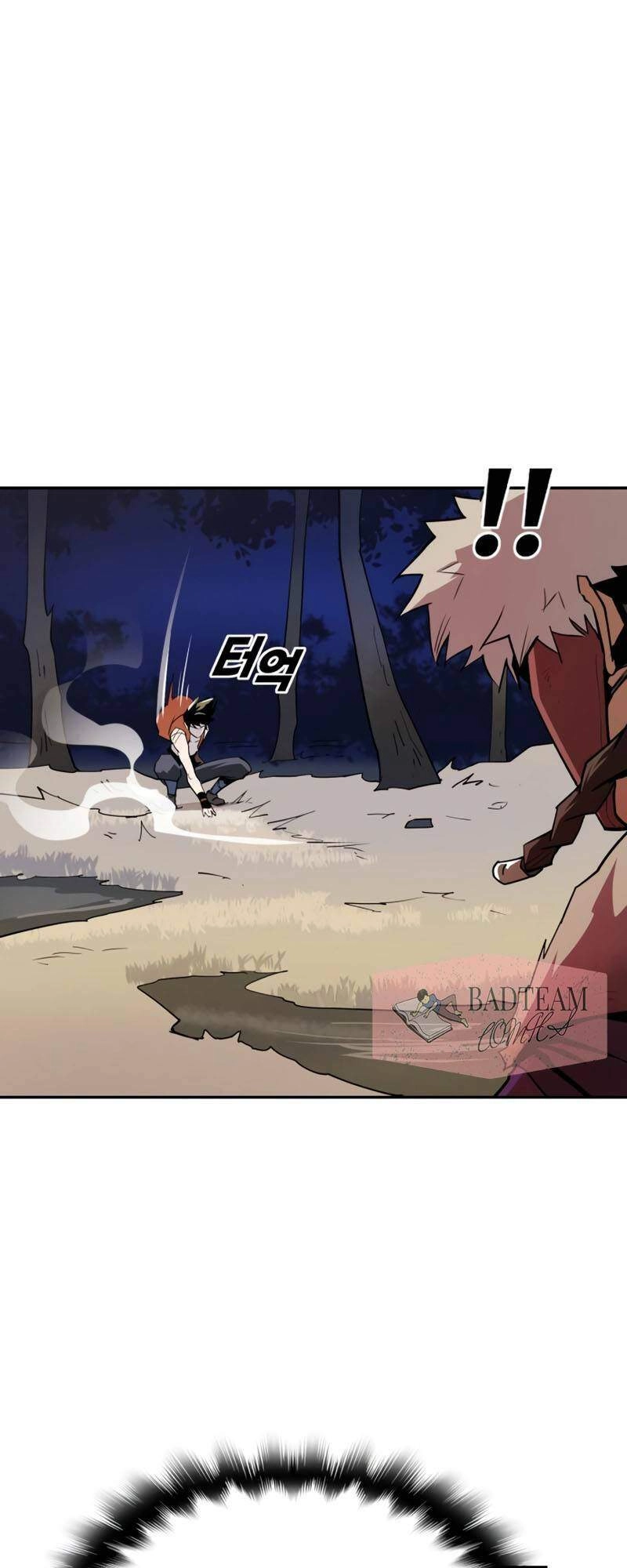 Thiếu Niên Kiếm Sư Chapter 1 - 110