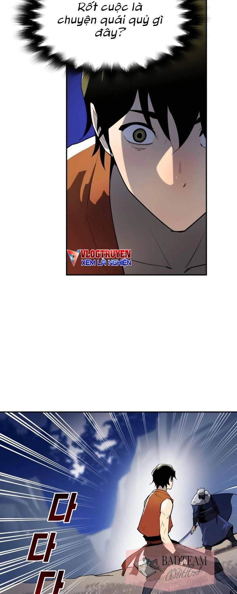 Thiếu Niên Kiếm Sư Chapter 1 - 111