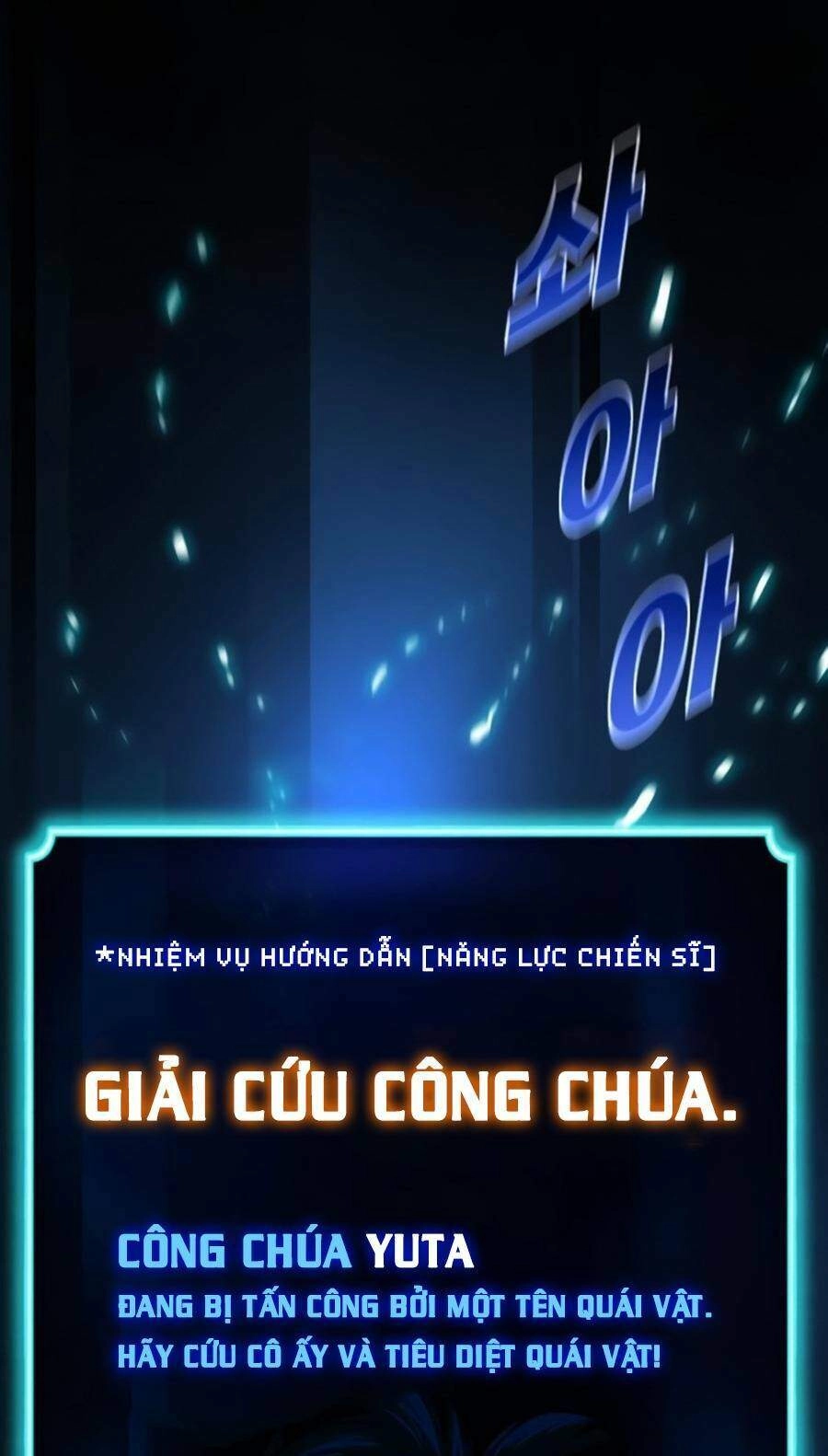 Thiếu Niên Kiếm Sư Chapter 2 - 97