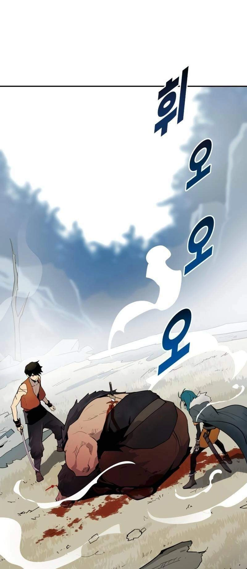 Thiếu Niên Kiếm Sư Chapter 3 - 30