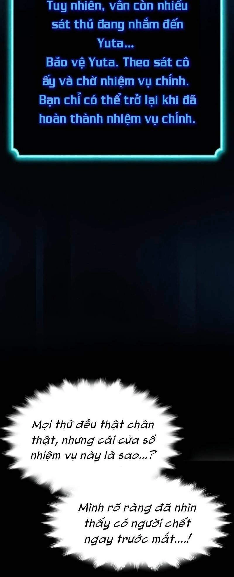 Thiếu Niên Kiếm Sư Chapter 3 - 65