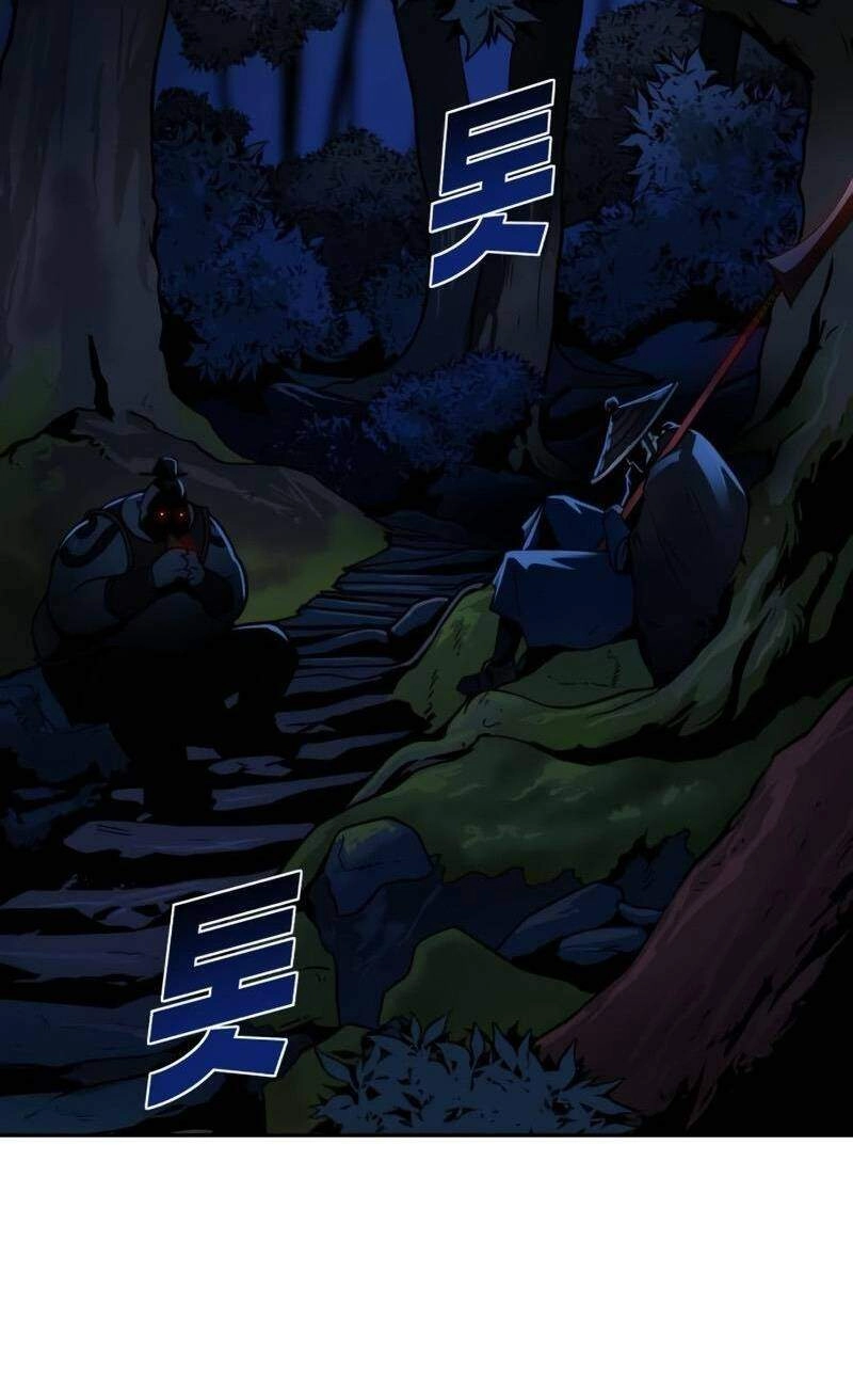 Thiếu Niên Kiếm Sư Chapter 3 - 96