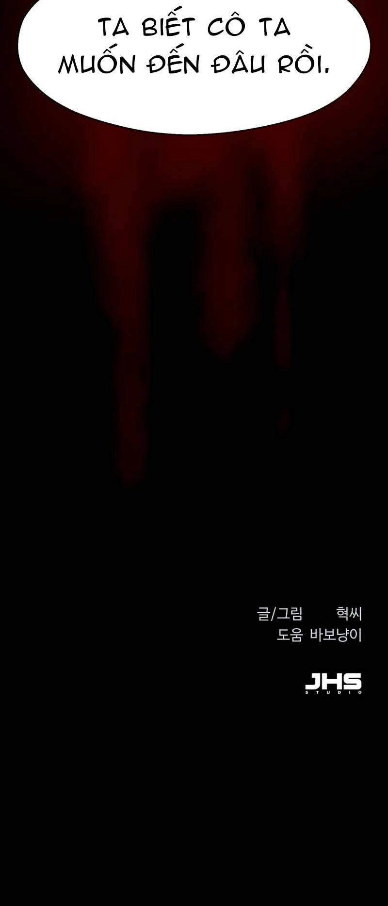 Thiếu Niên Kiếm Sư Chapter 3 - 107