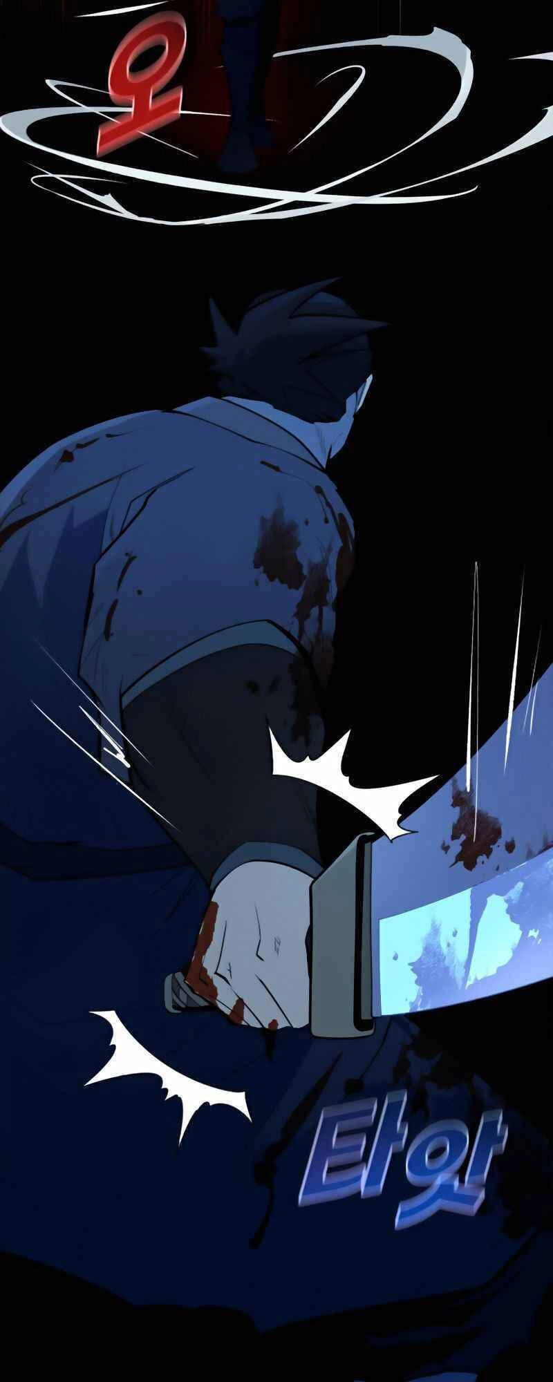 Thiếu Niên Kiếm Sư Chapter 5 - 108