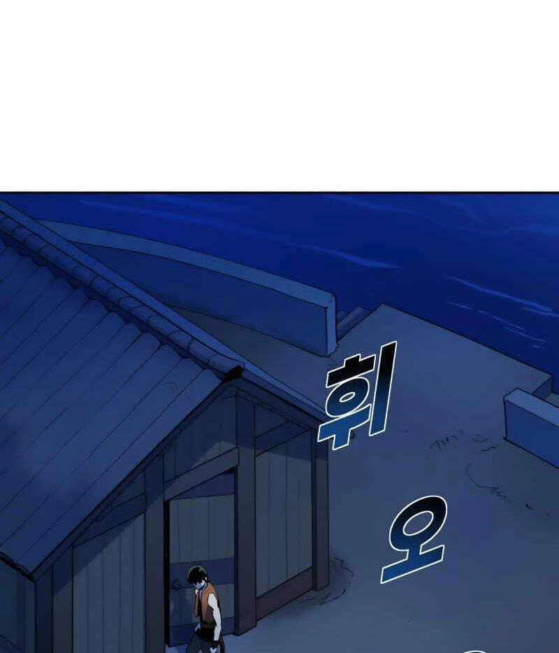 Thiếu Niên Kiếm Sư Chapter 6 - 24