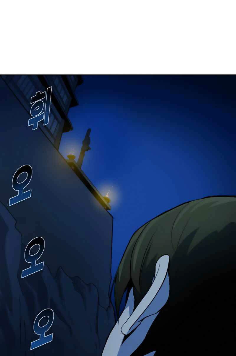 Thiếu Niên Kiếm Sư Chapter 6 - 38