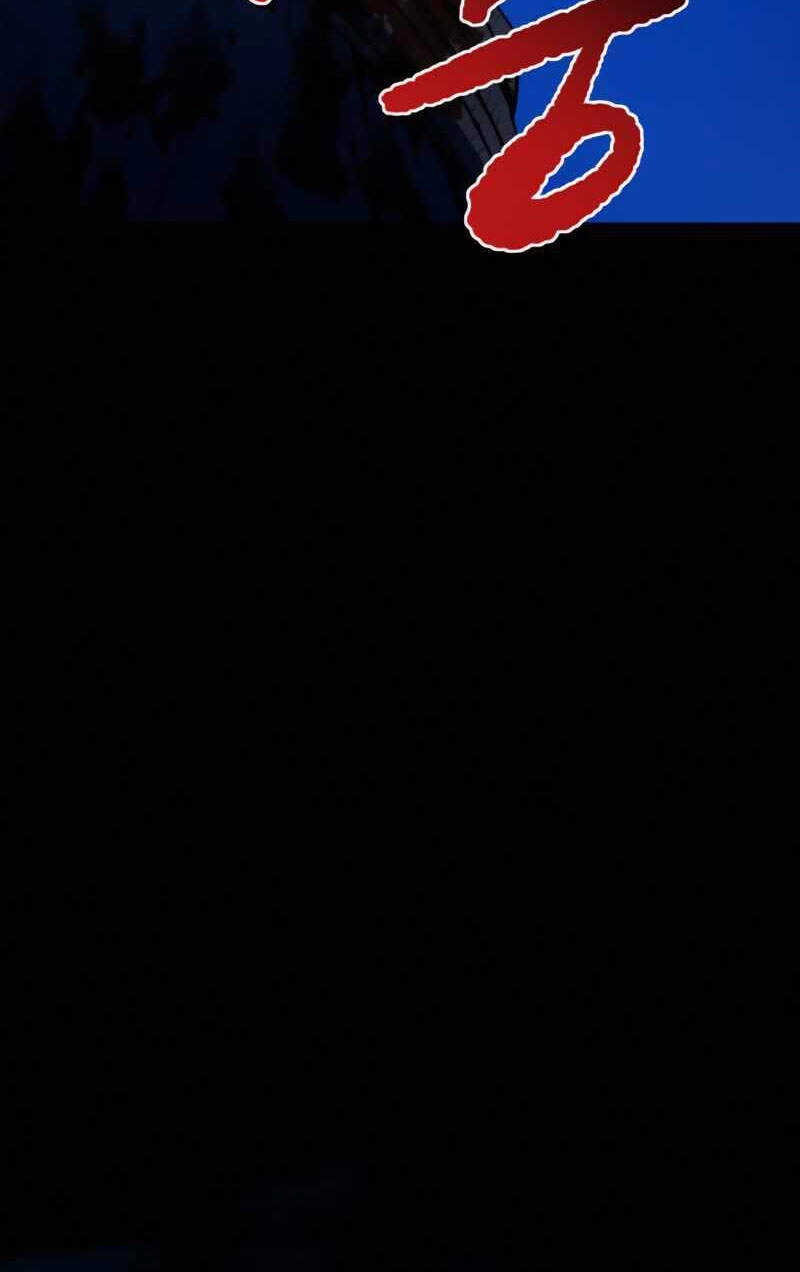 Thiếu Niên Kiếm Sư Chapter 6 - 49