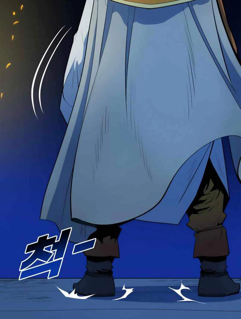 Thiếu Niên Kiếm Sư Chapter 6 - 79