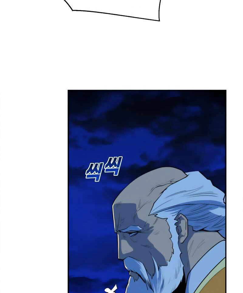 Thiếu Niên Kiếm Sư Chapter 6 - 91