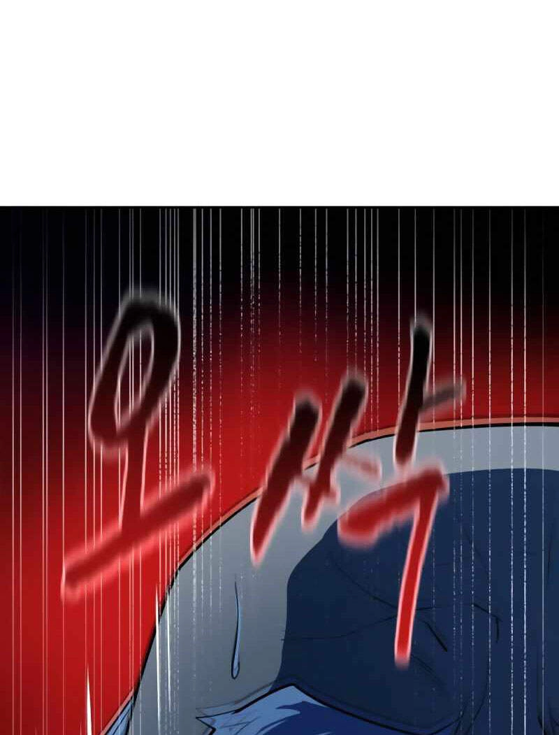 Thiếu Niên Kiếm Sư Chapter 6 - 108