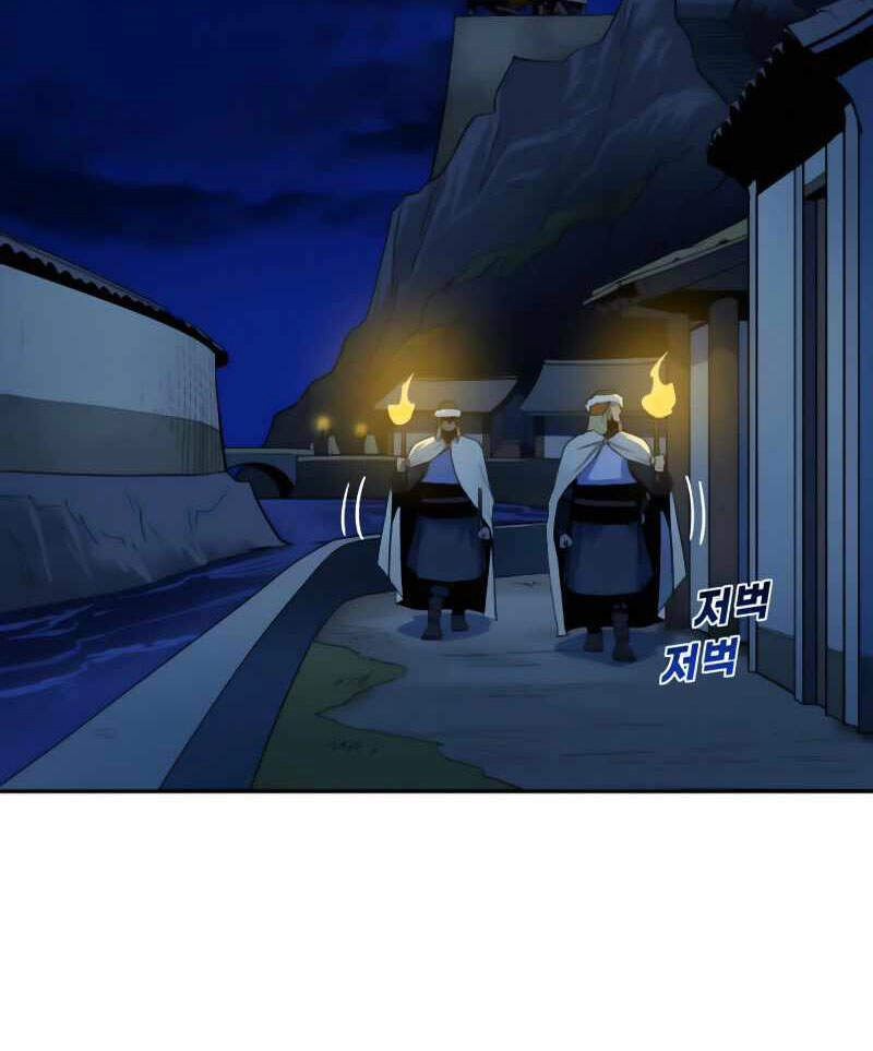 Thiếu Niên Kiếm Sư Chapter 6 - 114