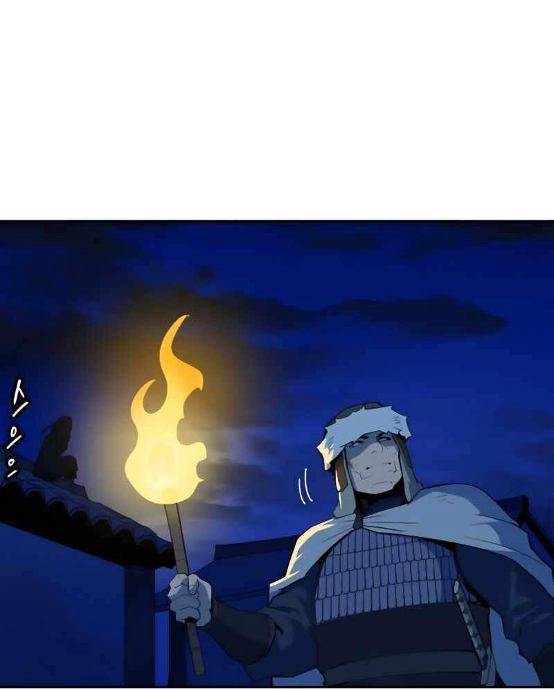 Thiếu Niên Kiếm Sư Chapter 6 - 143