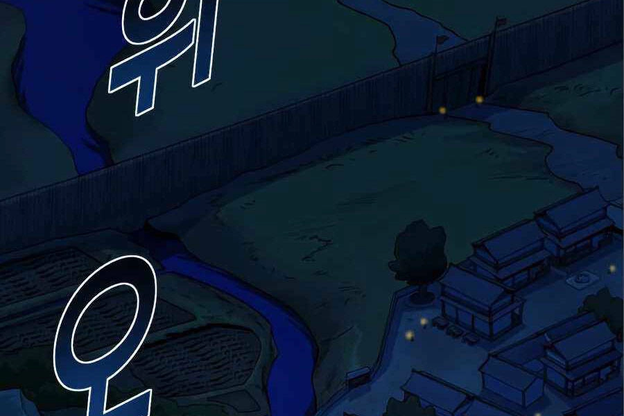 Thiếu Niên Kiếm Sư Chapter 7 - 3