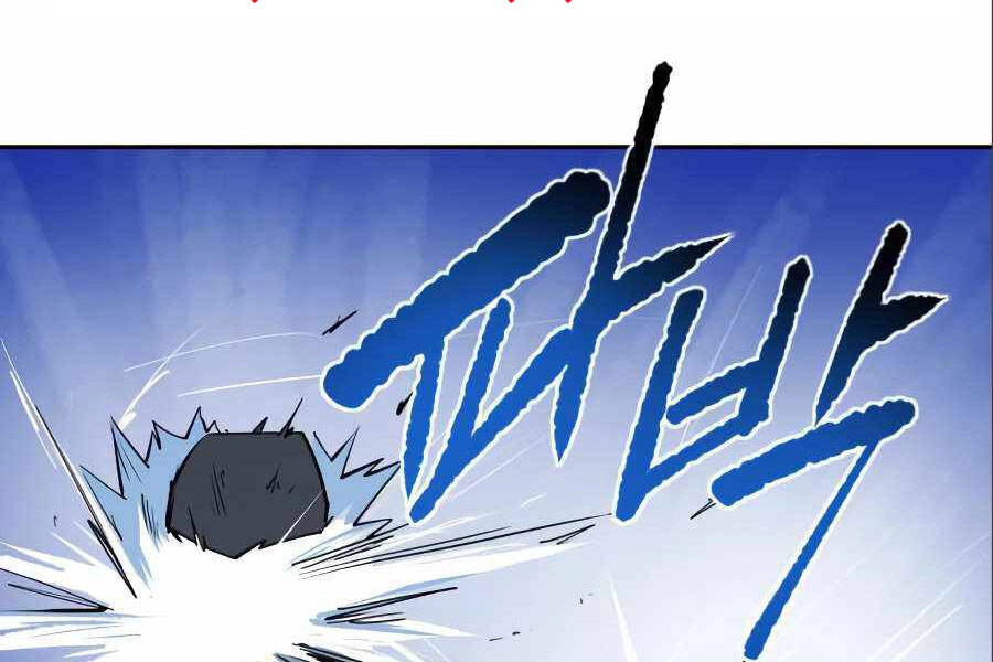 Thiếu Niên Kiếm Sư Chapter 7 - 18