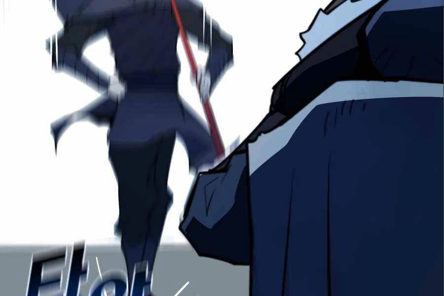 Thiếu Niên Kiếm Sư Chapter 7 - 61