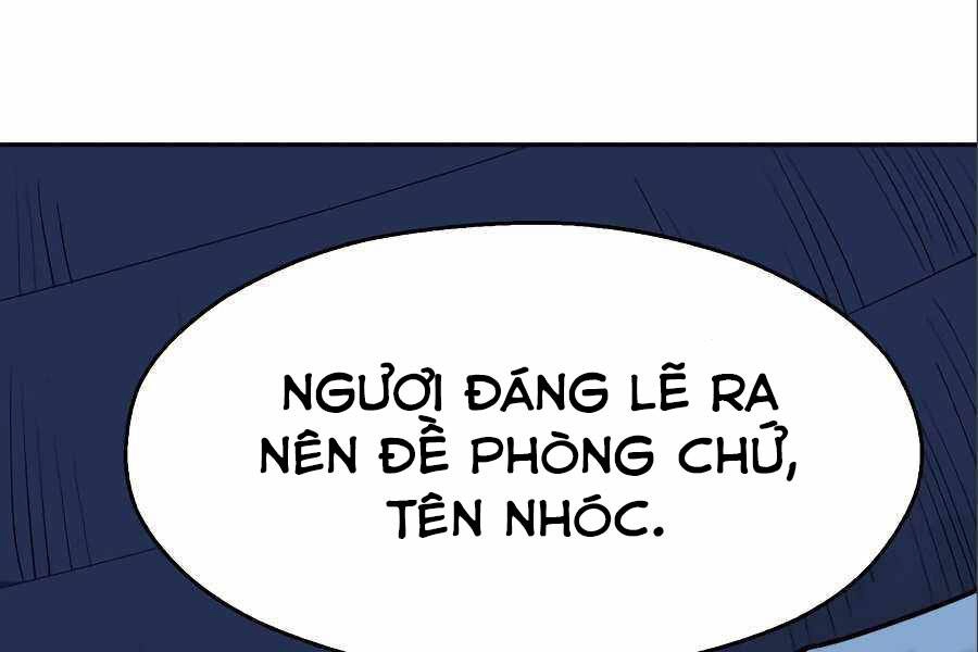 Thiếu Niên Kiếm Sư Chapter 7 - 63