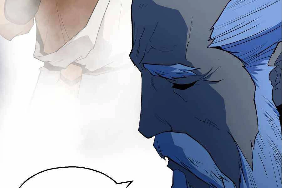 Thiếu Niên Kiếm Sư Chapter 7 - 82